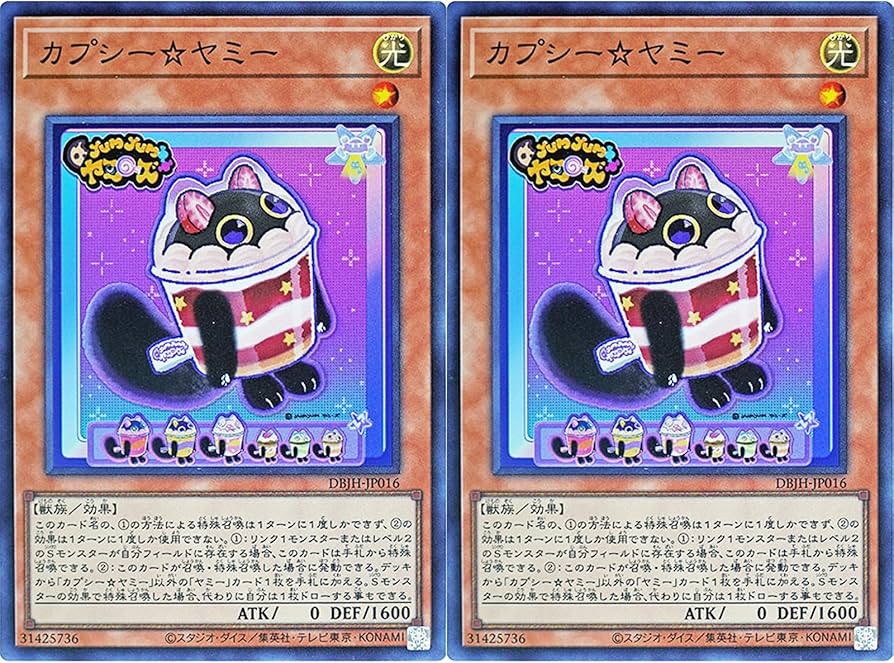 DBJH ヤミーフルコンプセット ヤミー DBJH ヤミーフルコンプセット ヤミー